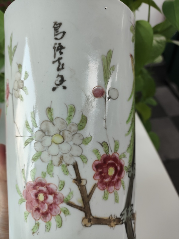 古玩轉賣柳樹黃鶯紋彩繪帽筒拍賣，當前價格3000元