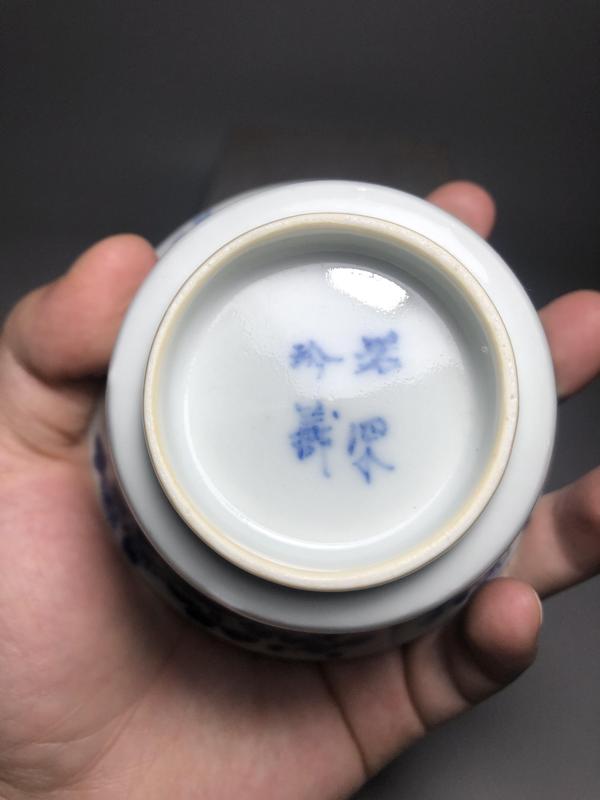 古玩陶瓷清中期，青花暗八仙紋撇口茶圓拍賣，當前價格5000元