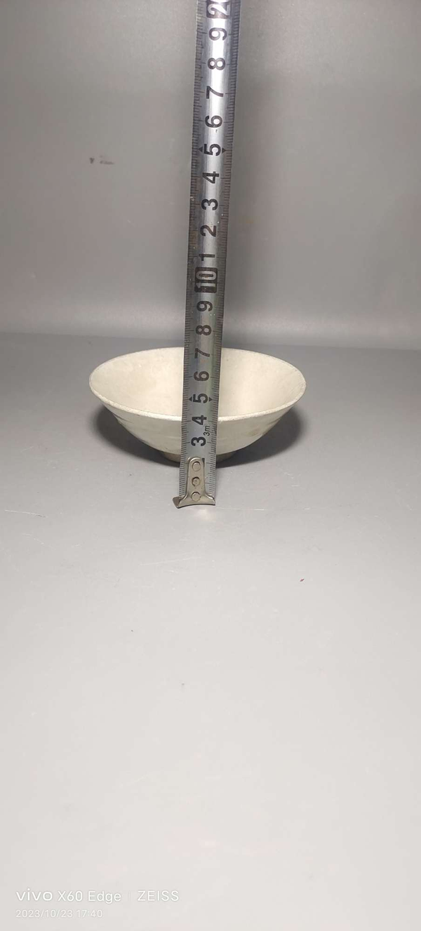 古玩陶瓷定窯系白釉斗笠碗拍賣,當前價格6999元