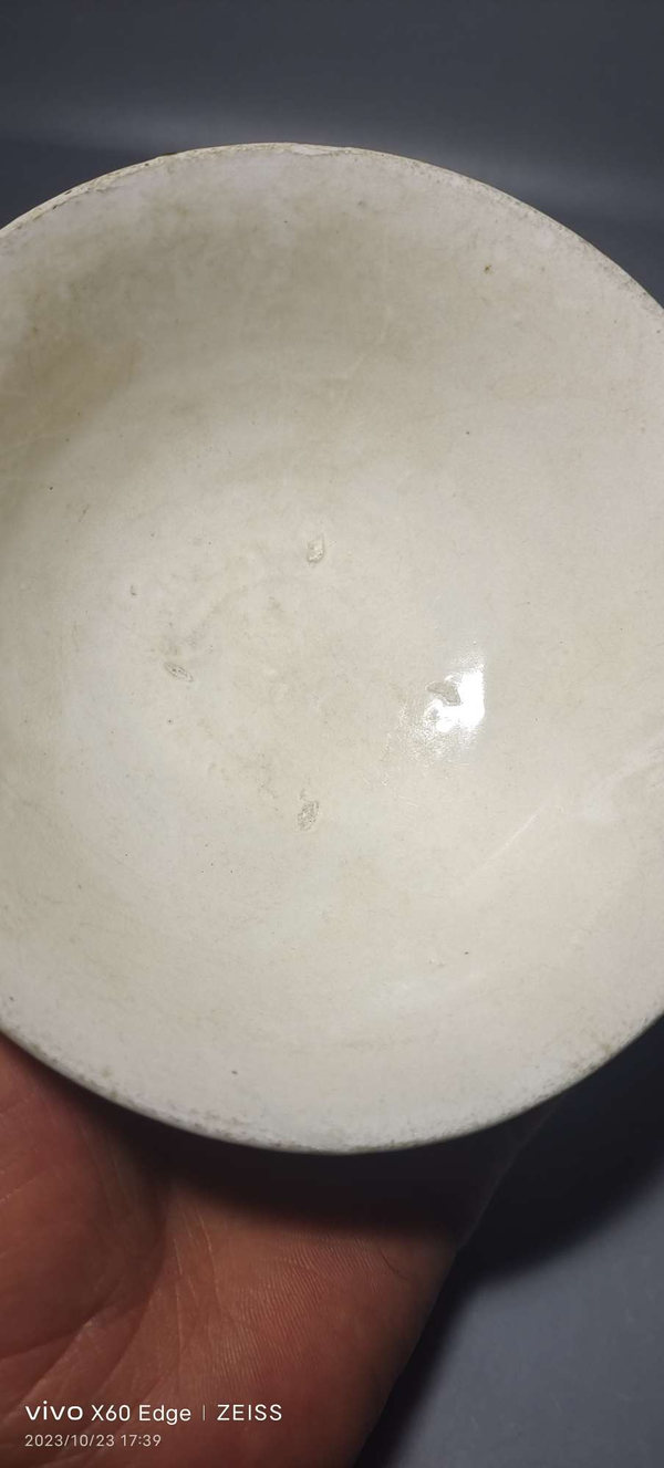古玩陶瓷定窯系白釉斗笠碗拍賣,當前價格6999元