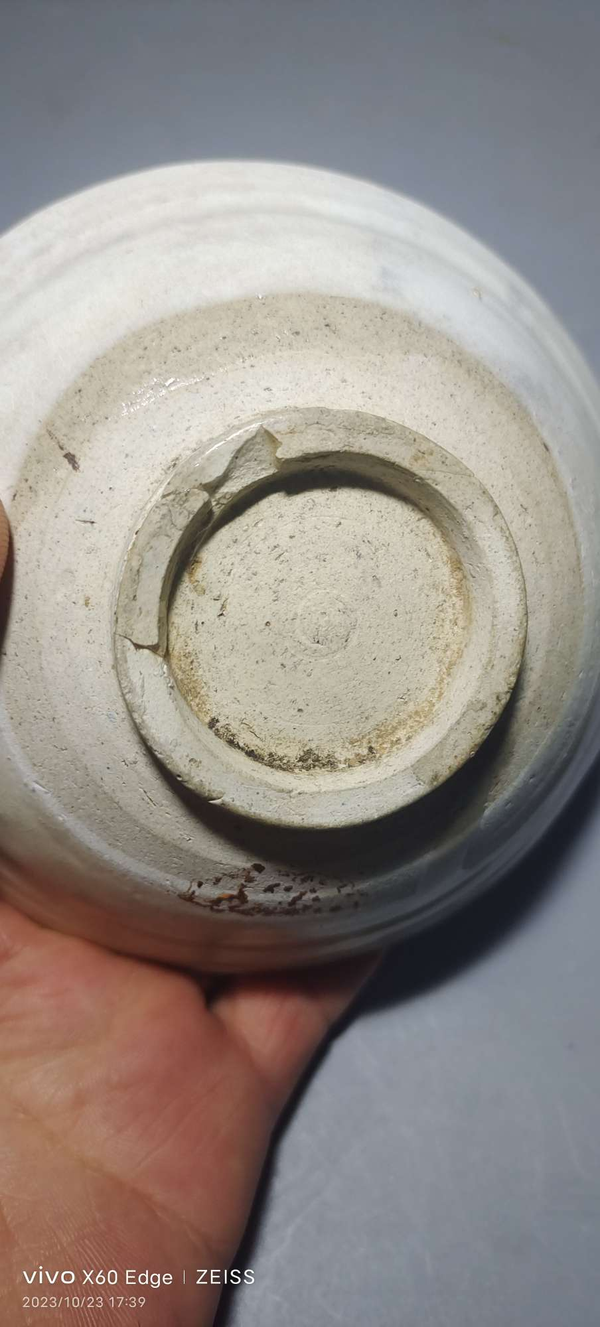 古玩陶瓷定窯系白釉斗笠碗拍賣,當前價格6999元