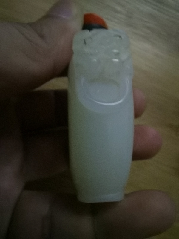 古玩玉器和田玉獸耳銜環鼻煙壺拍賣,當前價格2633元