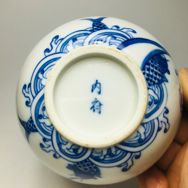 古玩陶瓷(精品收藏級)青花魚化龍紋墩式碗拍賣,當前價格5888元