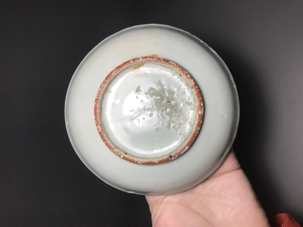 古玩陶瓷【道光】青花折枝花果紋盤【傳世佳品】拍賣,當前價格0元