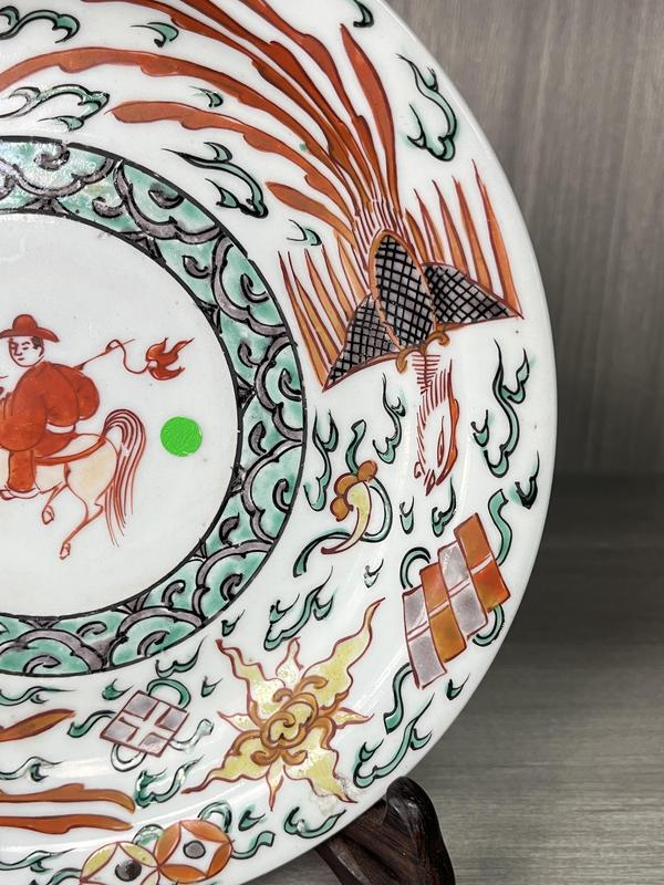 古玩陶瓷清代 五彩人物紋盤拍賣,當前價格560元