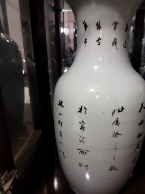 古玩陶瓷粉彩仙女散花大瓶拍賣,當前價格3200元
