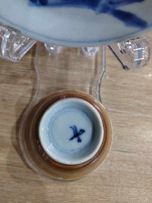 古玩陶瓷清康熙外紫金釉內青花杯盤拍賣,當前價格1888元
