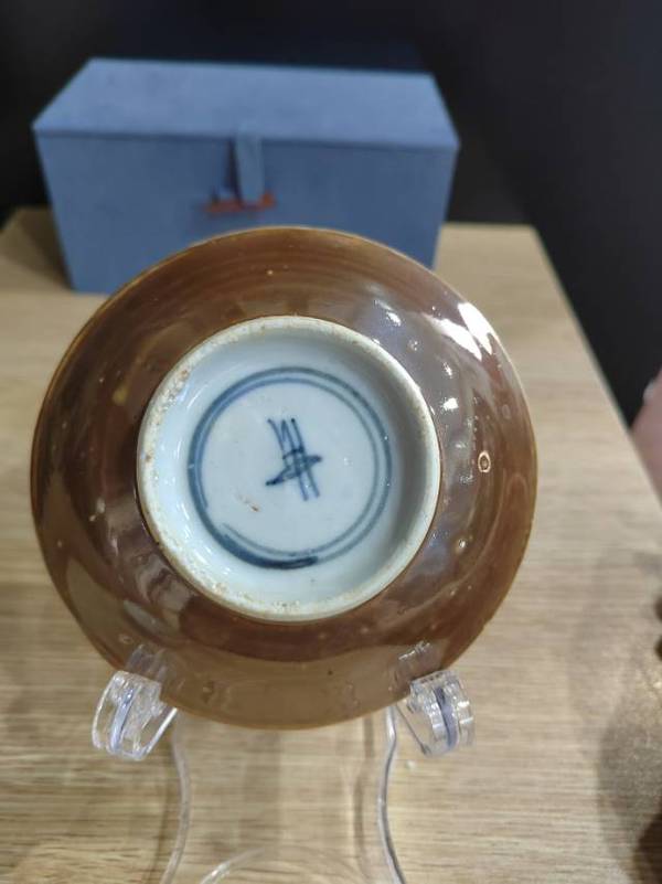 古玩陶瓷清康熙外紫金釉內青花杯盤拍賣,當前價格1888元