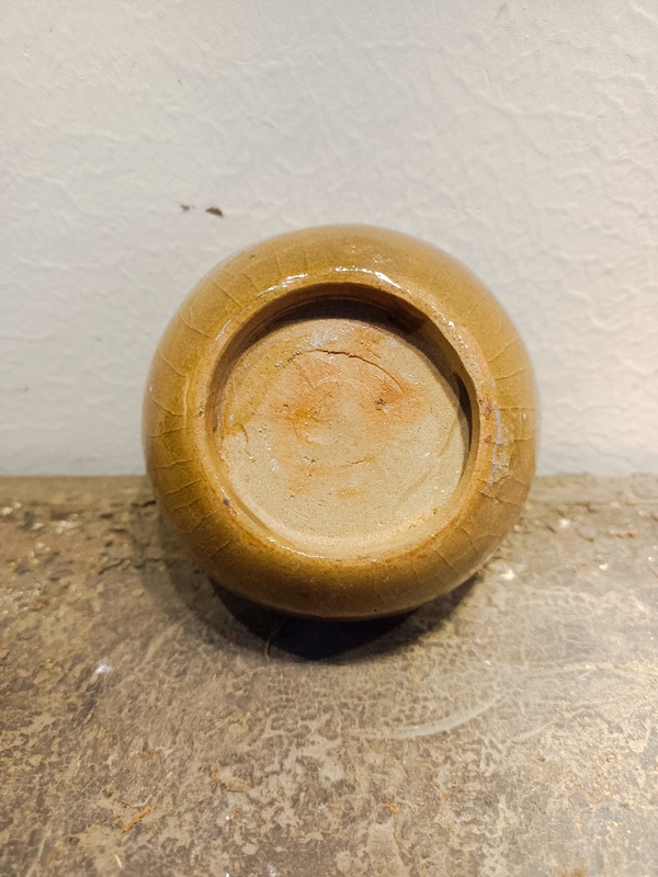 古玩陶瓷元代龍泉黃釉臥足杯拍賣,當(dāng)前價(jià)格6888元