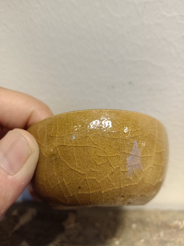 古玩陶瓷元代龍泉黃釉臥足杯拍賣,當(dāng)前價(jià)格6888元