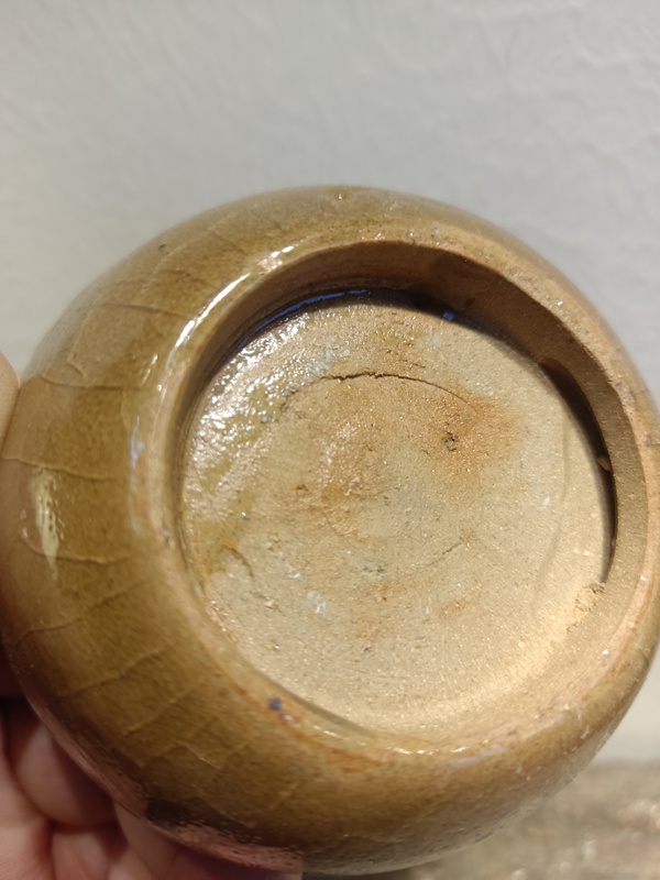 古玩陶瓷元代龍泉黃釉臥足杯拍賣,當(dāng)前價(jià)格6888元