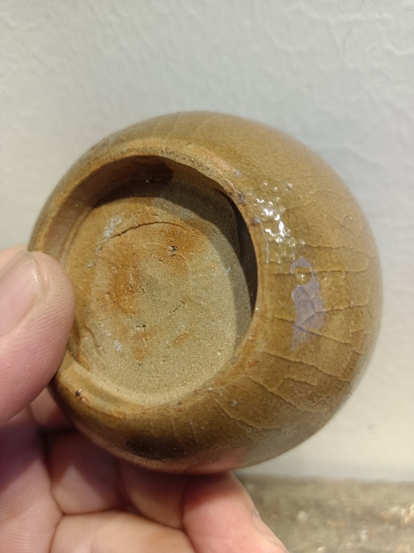 古玩陶瓷元代龍泉黃釉臥足杯拍賣,當(dāng)前價(jià)格6888元