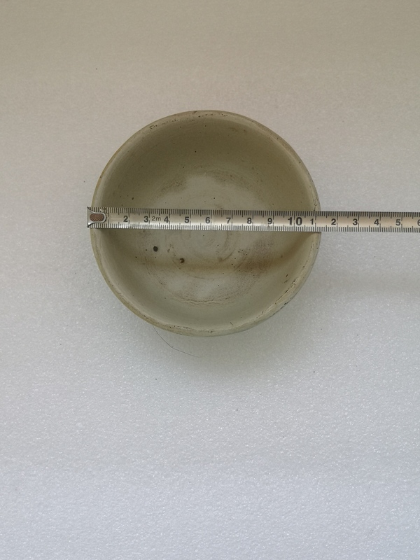 古玩陶瓷磁州窯盞拍賣,當前價格450元