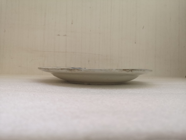 古玩陶瓷魚藻紋青花盤拍賣,當前價格480元