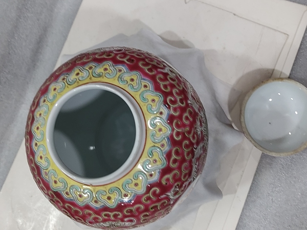 古玩陶瓷胭脂紅粉彩花卉萬壽無疆紋蓋罐拍賣,當(dāng)前價格688元