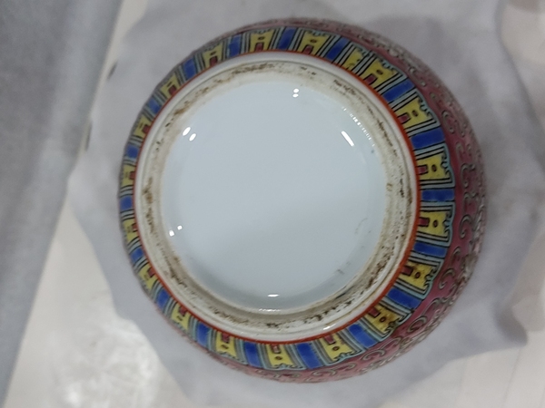 古玩陶瓷胭脂紅粉彩福壽花卉紋蓋罐拍賣,當前價格680元