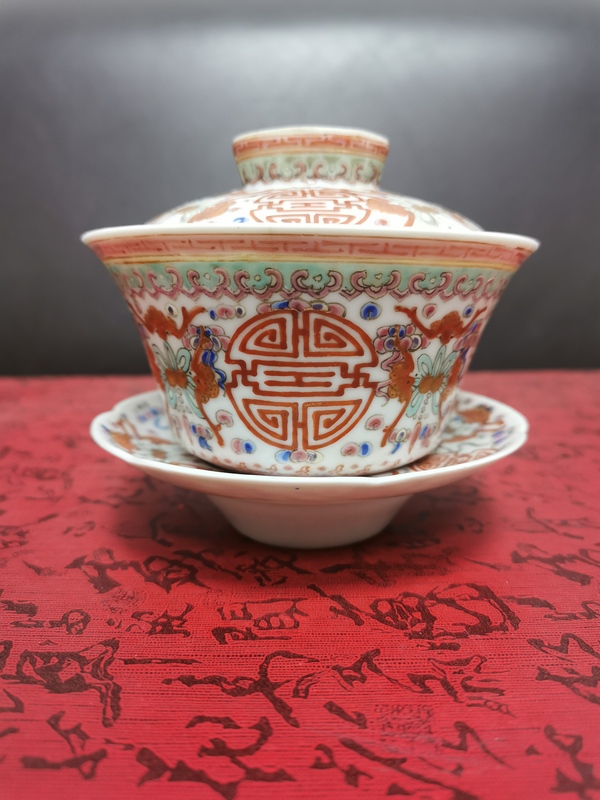 古玩陶瓷粉彩福壽紋蓋碗拍賣,當前價格4500元