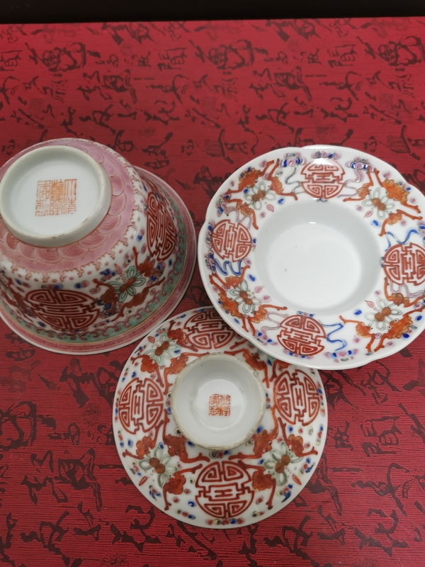 古玩陶瓷粉彩福壽紋蓋碗拍賣,當前價格4500元