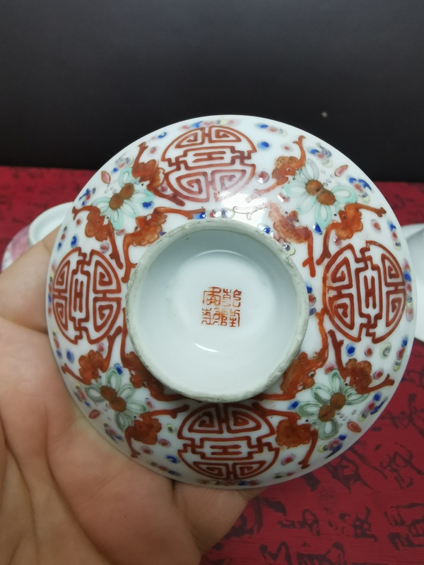 古玩陶瓷粉彩福壽紋蓋碗拍賣,當前價格4500元