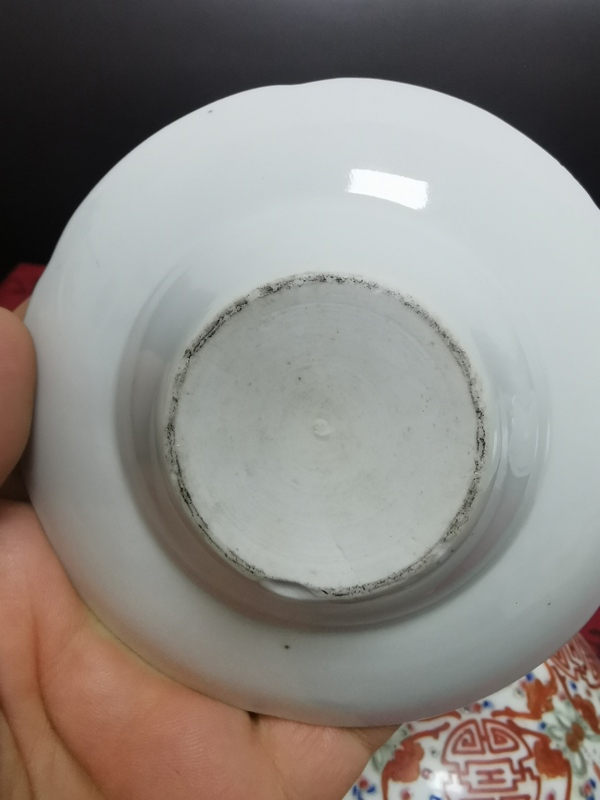 古玩陶瓷粉彩福壽紋蓋碗拍賣,當前價格4500元