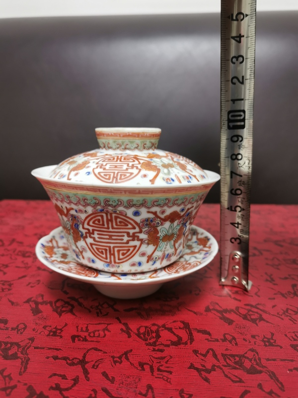 古玩陶瓷粉彩福壽紋蓋碗拍賣,當前價格4500元