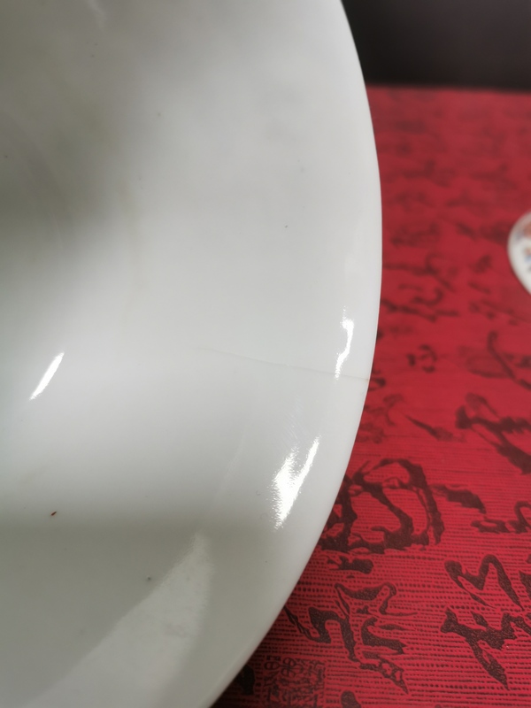 古玩陶瓷粉彩福壽紋蓋碗拍賣,當前價格4500元