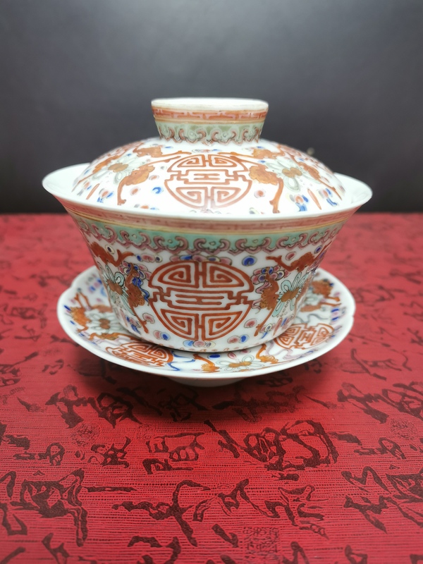 古玩陶瓷粉彩福壽紋蓋碗拍賣,當前價格4500元