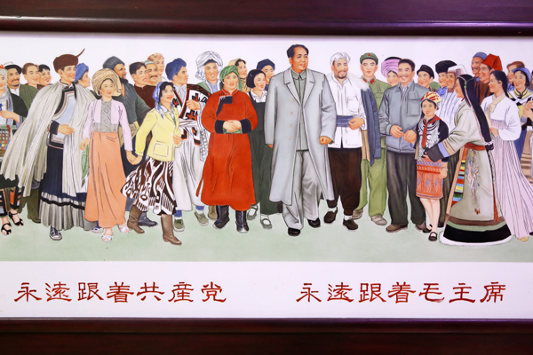 古玩陶瓷新粉彩貼花人物圖瓷板拍賣，當(dāng)前價(jià)格300000元