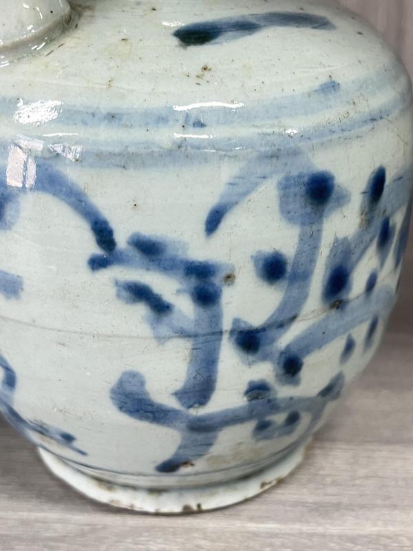 古玩陶瓷明崇禎 青花花卉紋花澆拍賣,當前價格600元