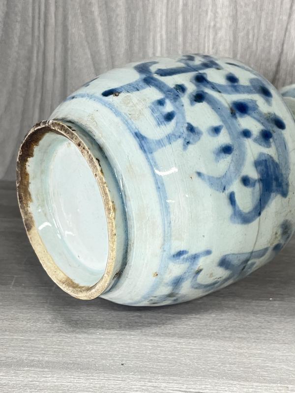 古玩陶瓷明崇禎 青花花卉紋花澆拍賣,當前價格600元