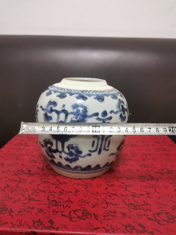 古玩陶瓷青花花間壽紋蓋罐拍賣，當(dāng)前價格1880元