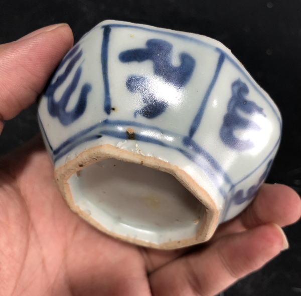 古玩陶瓷明青花花卉紋八方蓋盒拍賣,當前價格4500元