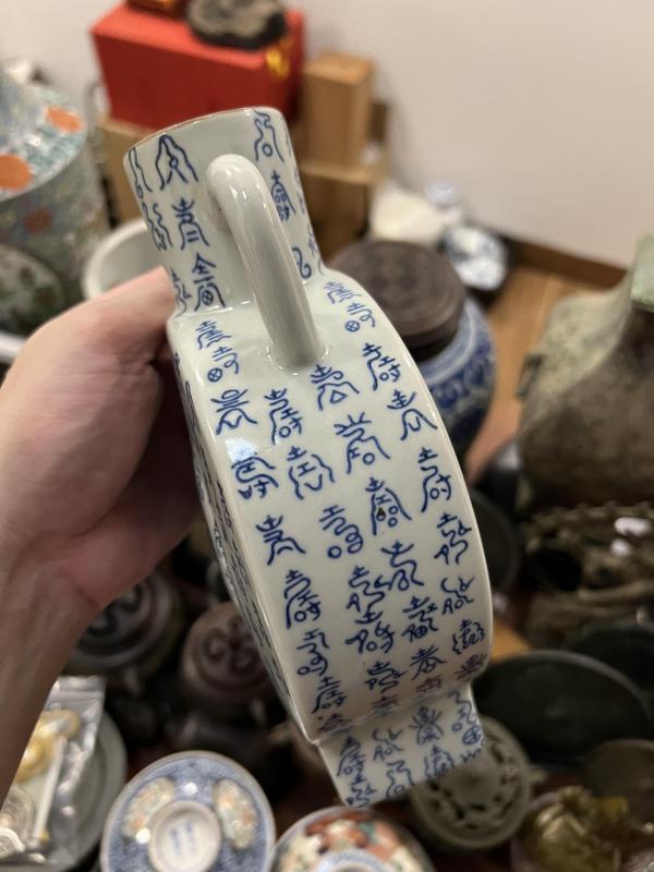 古玩陶瓷萬壽青花抱月瓶拍賣，當(dāng)前價(jià)格1600元