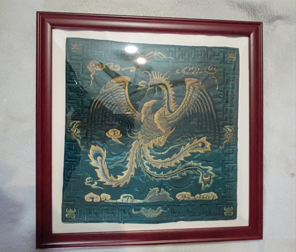 古玩雜項(xiàng)刺繡拍賣(mài)，當(dāng)前價(jià)格1368元