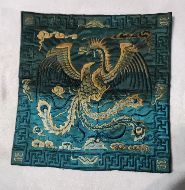 古玩雜項刺繡拍賣，當前價格1398元