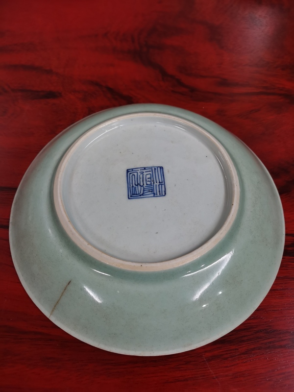 古玩陶瓷清道光時期豆青釉臥盤拍賣,當前價格160元