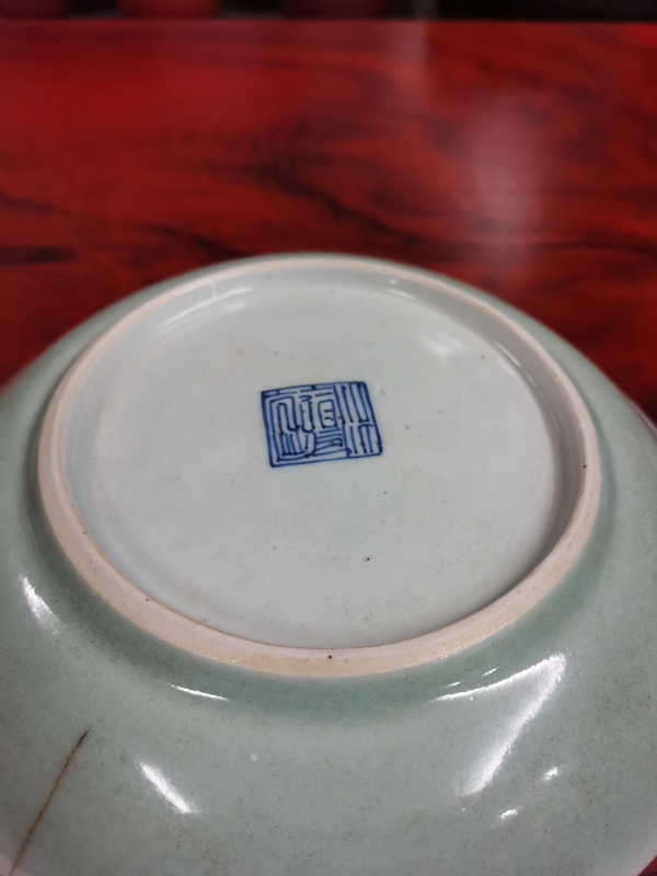 古玩陶瓷清道光時期豆青釉臥盤拍賣,當前價格160元