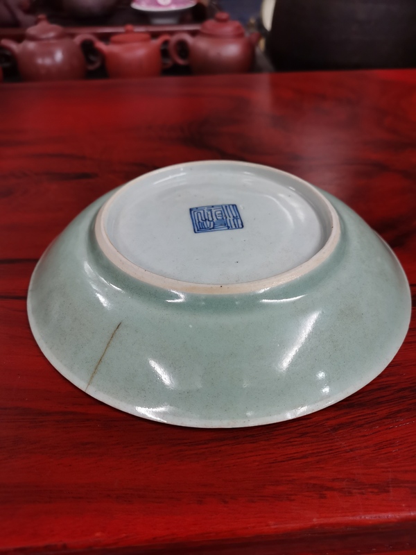 古玩陶瓷清道光時期豆青釉臥盤拍賣,當前價格160元