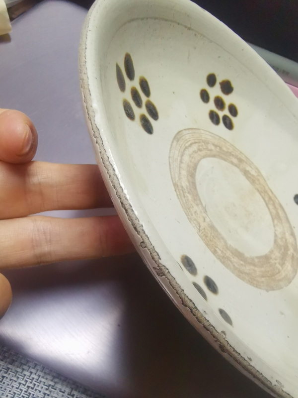 古玩陶瓷磁州窯白釉黑彩梅花盤(pán)拍賣,當(dāng)前價(jià)格1888元
