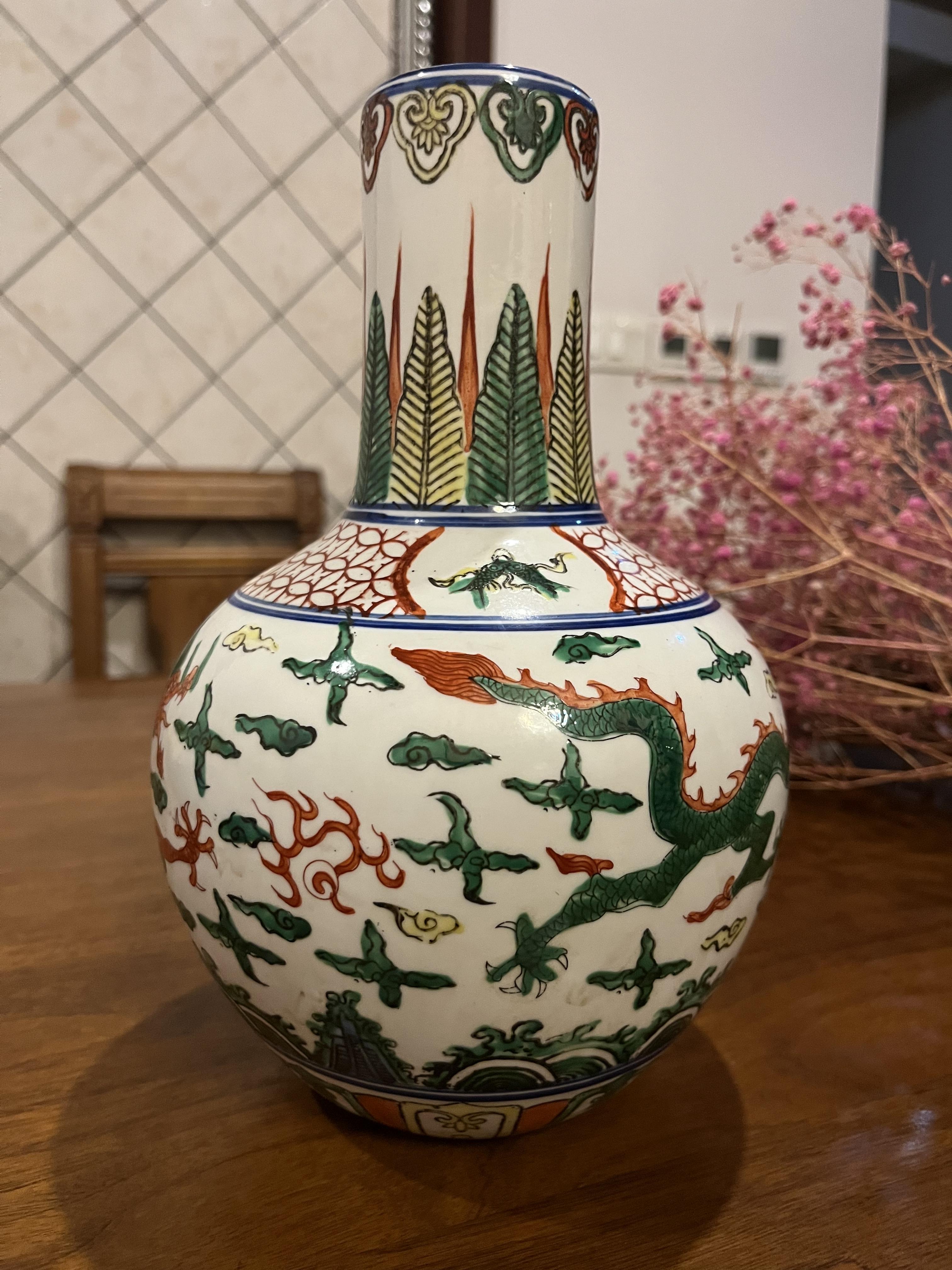 域鉴古玩】大明嘉靖年制款五彩龙纹天球瓶拍卖价格/图片/值多少钱 域鉴古玩】大明嘉靖年制款五彩龙纹天球瓶拍卖价格/图片/值多少钱
