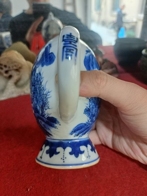 古玩陶瓷青花倒流壺拍賣,當前價格13888元