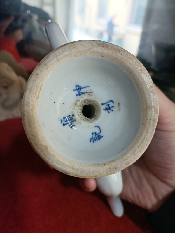 古玩陶瓷青花倒流壺拍賣,當前價格13888元