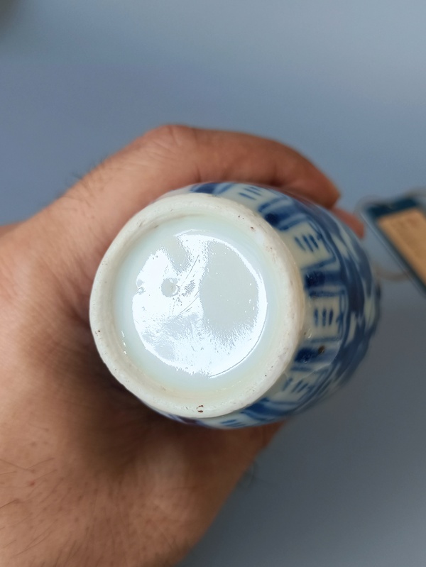 古玩陶瓷【精品】晚清·青花花卉紋撇口瓶拍賣,當前價格2500元