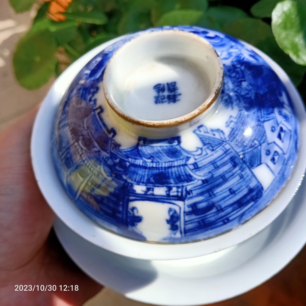 古玩陶瓷青花山水紋蓋杯三件套拍賣,當前價格1999元