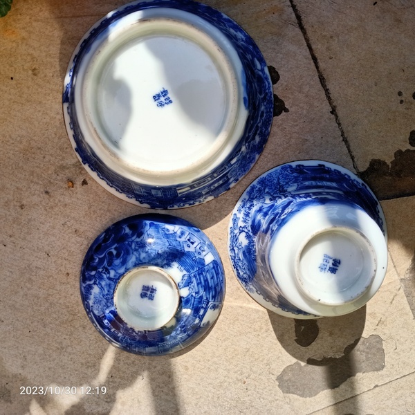 古玩陶瓷青花山水紋蓋杯三件套拍賣(mài),當(dāng)前價(jià)格1999元