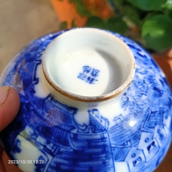 古玩陶瓷青花山水紋蓋杯三件套拍賣,當前價格1999元