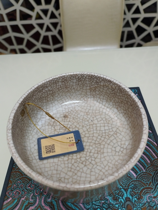 古玩陶瓷哥釉硯洗拍賣,當前價格15800元