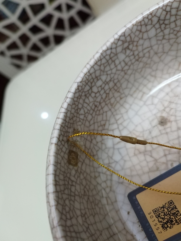 古玩陶瓷哥釉硯洗拍賣,當前價格15800元