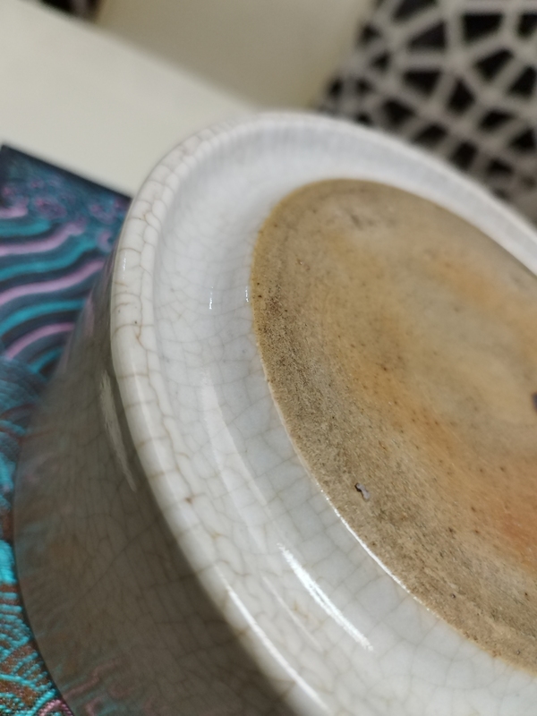 古玩陶瓷哥釉硯洗拍賣,當前價格15800元