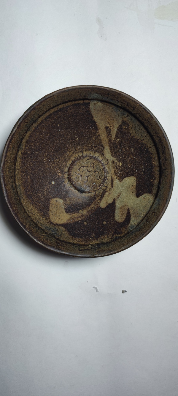 古玩陶瓷宋代?褐釉文字茶盞拍賣,當前價格4500元